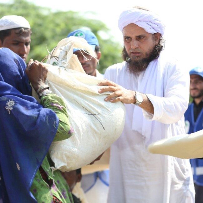 Monthly Ration Package (family support)