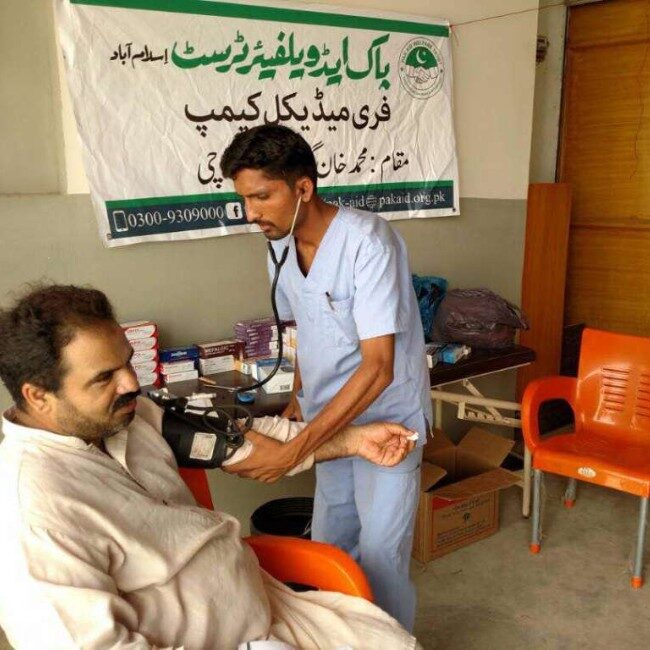 Mobile Clinic Unit (container, equipment & medicines)