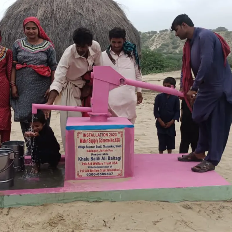Hand Pump (large/heavy-duty)