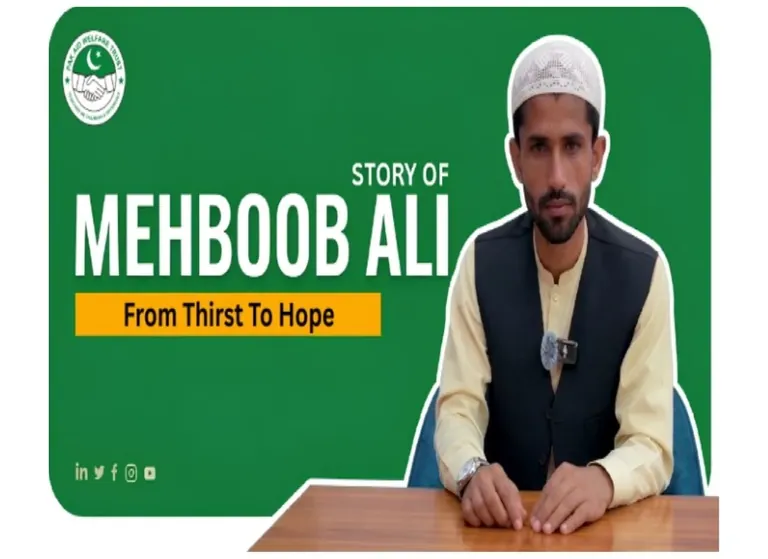 Mahboob Ali Water Support Request