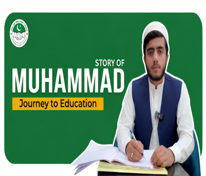 Story of Muhammad