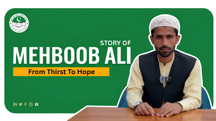 Mahboob Ali